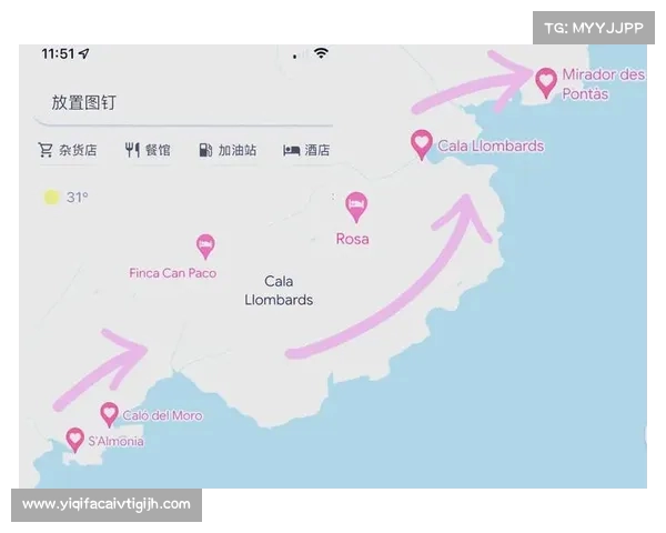 马略卡岛周边美景探秘与旅行攻略全解析 马略卡岛周边美景探秘与旅行攻略全解析