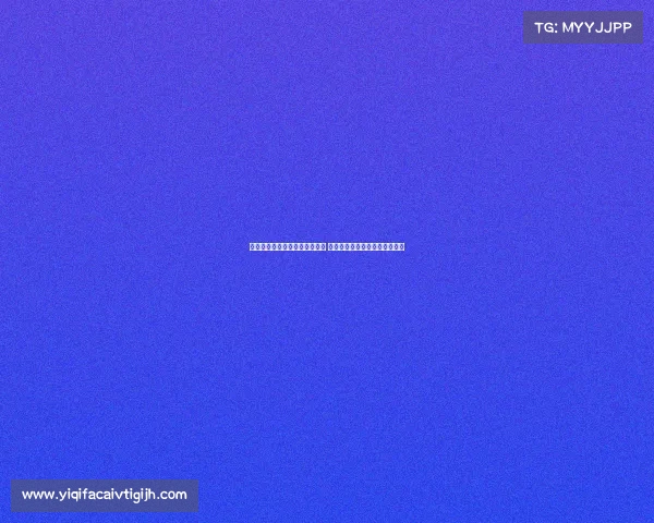 河南队冲击足协杯冠军信心满满 全省上下全力支持成为最大动力