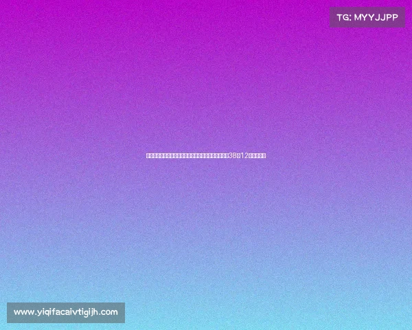 男篮开门红三大板凳奇兵程帅澎王俊杰余嘉豪合力砍下38分12板震撼全场