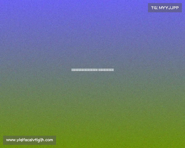 巴萨或将在明年一月前无法回到诺坎普 主场问题持续困扰球队