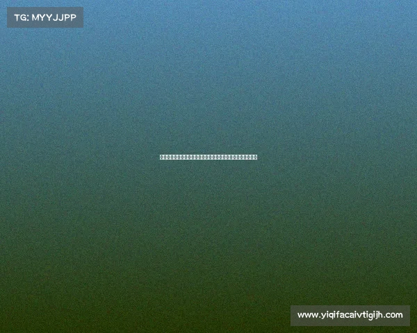 亚马尔私生活备受关注但状态未受影响继续为球队贡献精彩表现 亚马尔私生活备受关注但状态未受影响继续为球队贡献精彩表现