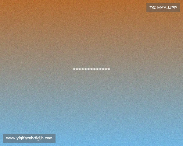 罗马诺：都灵接近与那不勒斯达成先租后买恩贡戈协议