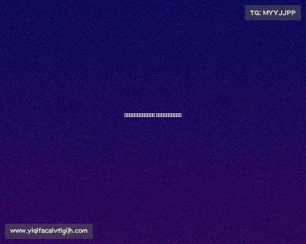 恰尔汗奥卢愿加盟费内巴切 若满足国米转会费要求 恰尔汗奥卢愿加盟费内巴切 若满足国米转会费要求