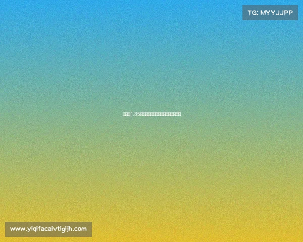 多特以1.35亿欧元出售登贝莱创德甲转会费纪录 多特以1.35亿欧元出售登贝莱创德甲转会费纪录