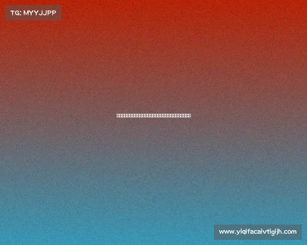 德甲历届冠军回顾:从拜仁统治到多元竞争,德国足球的辉煌历程 德甲历届冠军回顾:从拜仁统治到多元竞争,德国足球的辉煌历程