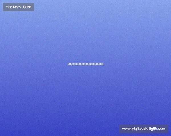 球探分析:扎巴尔尼具备类似帕乔的比赛阅读与预判能力 球探分析:扎巴尔尼具备类似帕乔的比赛阅读与预判能力