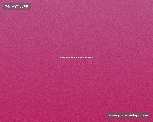 米兰有意签下霍伊伦但不确定曼联是否同意租借并附带买断选择 米兰有意签下霍伊伦但不确定曼联是否同意租借并附带买断选择