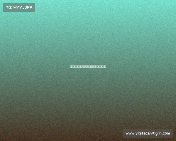 石宇奇羽毛球世锦赛历史性夺冠 书写中国羽毛球新篇章 石宇奇羽毛球世锦赛历史性夺冠 书写中国羽毛球新篇章