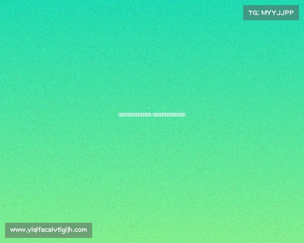 罗马诺:霍伊伦今夏无意离队 国米对其有意但交易陷入停滞 罗马诺:霍伊伦今夏无意离队 国米对其有意但交易陷入停滞