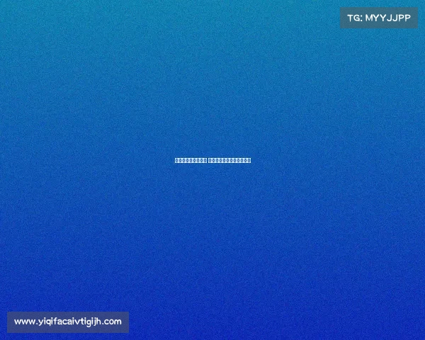 英超今夏转会大清洗 切尔西与利物浦高居前两位 英超今夏转会大清洗 切尔西与利物浦高居前两位