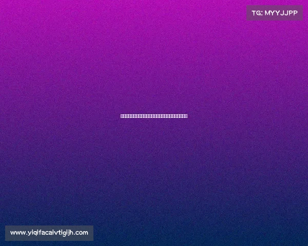 赫罗纳：西班牙加泰罗尼亚地区的文化魅力与历史遗迹探秘