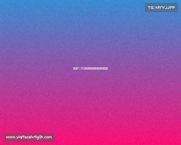 多特以1.35亿欧元出售登贝莱创德甲转会费纪录 多特以1.35亿欧元出售登贝莱创德甲转会费纪录