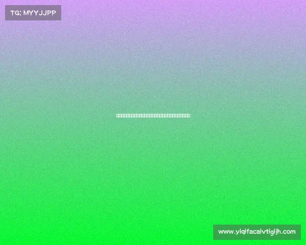 德甲历届冠军回顾:从拜仁统治到多元竞争,德国足球的辉煌历程 德甲历届冠军回顾:从拜仁统治到多元竞争,德国足球的辉煌历程