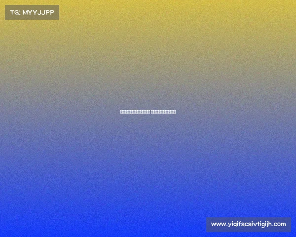 恰尔汗奥卢愿加盟费内巴切 若满足国米转会费要求 恰尔汗奥卢愿加盟费内巴切 若满足国米转会费要求