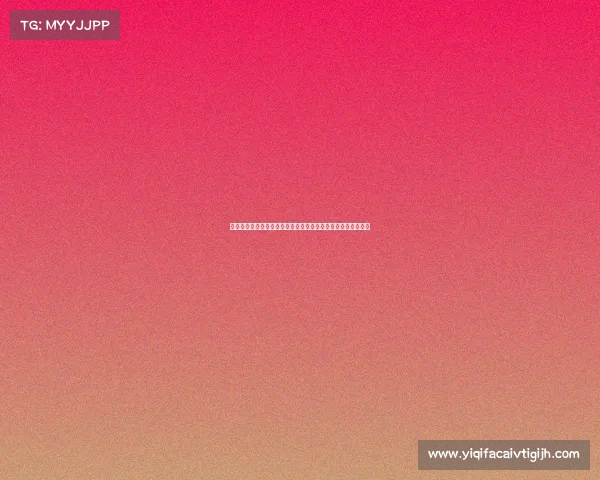 欧足联考虑在欧冠比赛中引入补水暂停时间以应对高温天气挑战 欧足联考虑在欧冠比赛中引入补水暂停时间以应对高温天气挑战