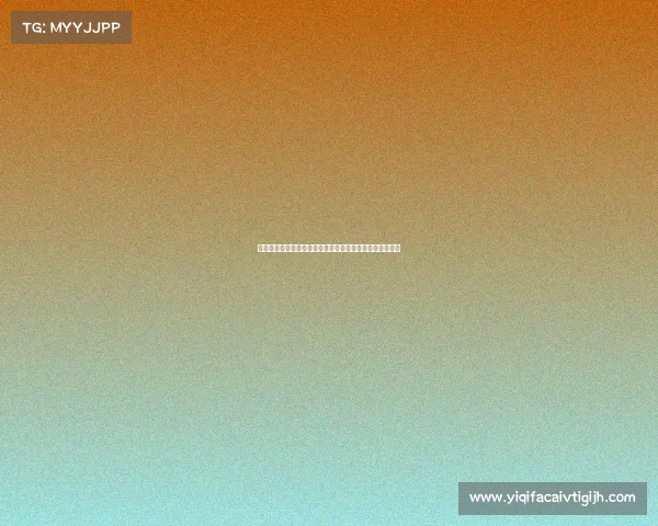 罗马诺:卢克曼经纪人本周将返回意大利继续处理相关事务