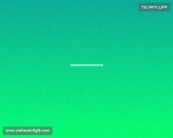 罗马诺:莫斯克拉坚定选择阿森纳拒绝意甲重要报价