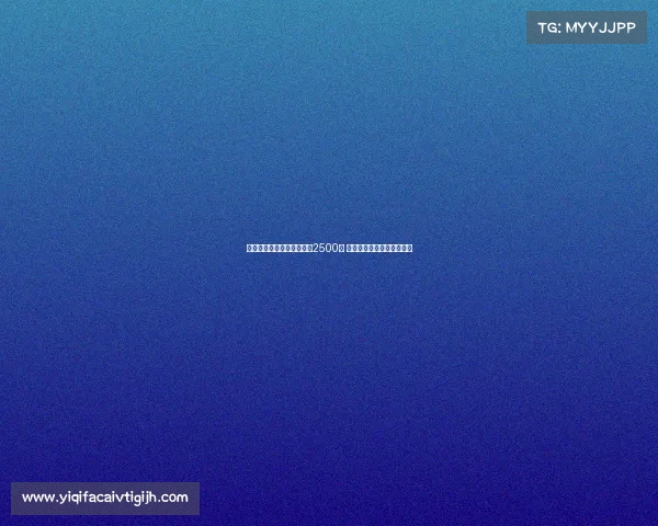 迪马:波尔图对孔塞桑要价2500万 尤文希望备战期前完成交易