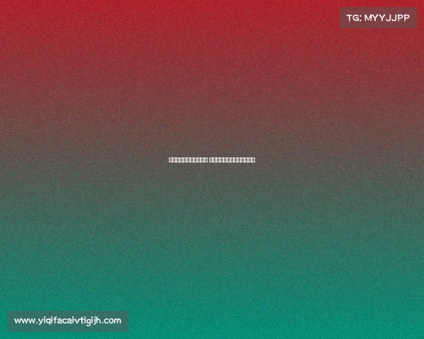 女友确认与罗德里戈分手 暗指歌词是我抛弃你透露心情