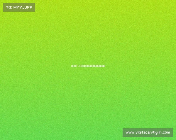 多特以1.35亿欧元出售登贝莱创德甲转会费纪录