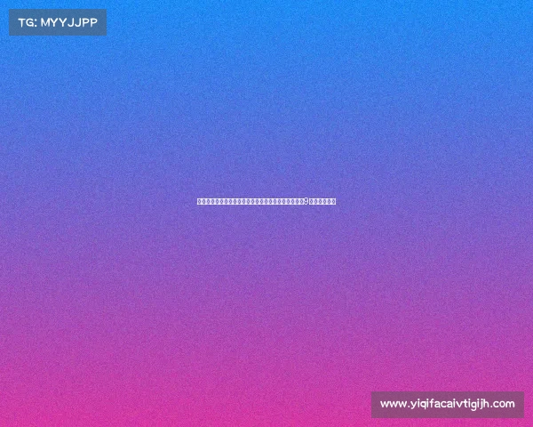 弗里克在季前训练和比赛后决定将拉什福德视为新赛季9号位主力人选