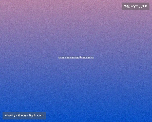 曼联官方宣布为德赫亚举办颁奖仪式 B费将亲自赠送特别礼物