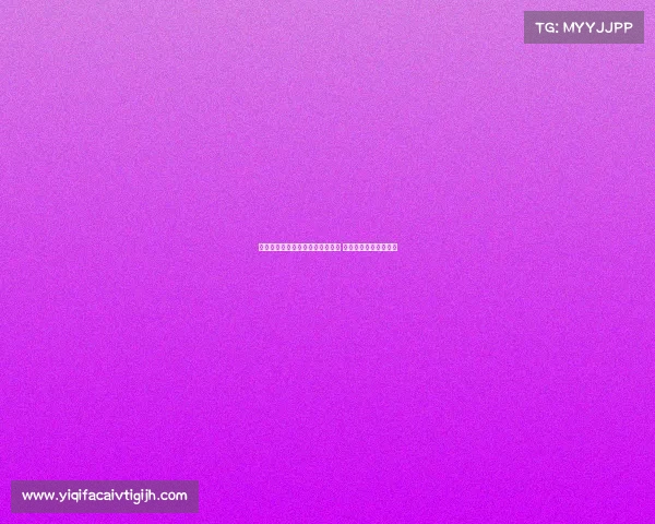 特拉福德透露曾认真考虑纽卡报价 但曼城是自己最佳选择