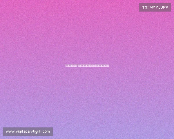 纽卡斯尔迎战马竞 阿尔马达阿尔瓦雷斯先发 托纳利乔林顿登场亮相