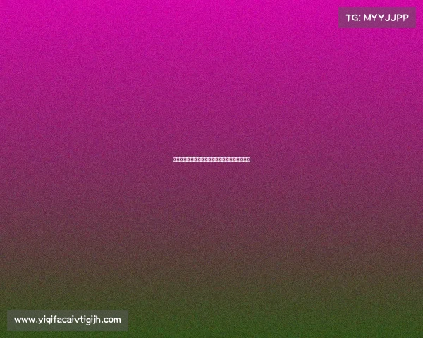 苏超南京队主场引入机器人服务团队提升观赛体验