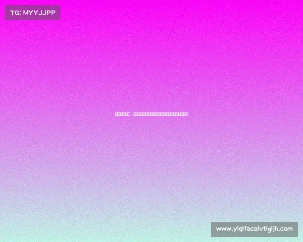 曼城遭绝杀0-2失利森林主场惨败英超最新积分榜变化引人关注