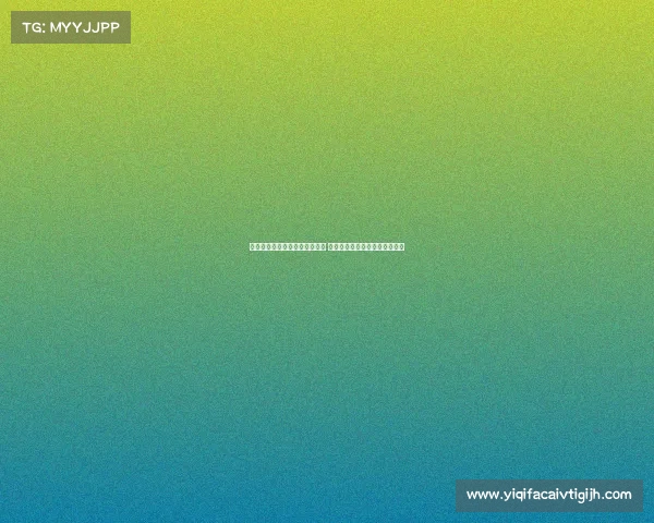 河南队冲击足协杯冠军信心满满 全省上下全力支持成为最大动力