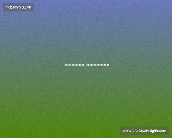 浙江男篮官方宣布王世龙合同到期 推荐加盟同曦教练组开启新赛季挑战