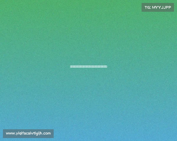 穆里尼奥因无缘欧冠与张扬性格双重原因生涯第七次下课