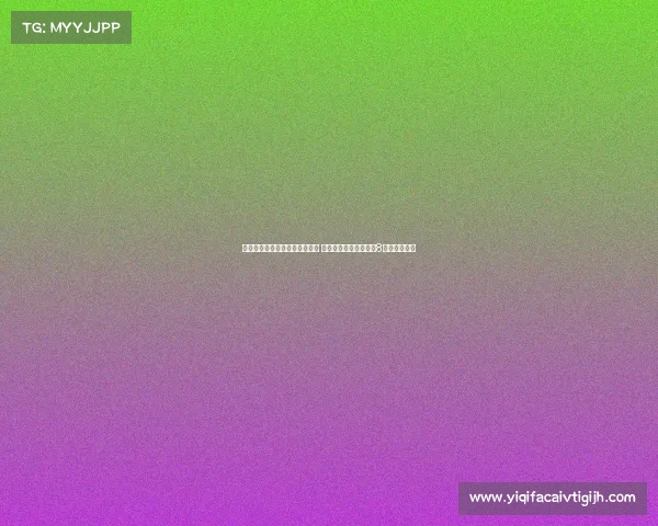 美网萨巴伦卡晋级八强稳固排名 克赖奇克娃逆转成功救8赛点惊艳全场