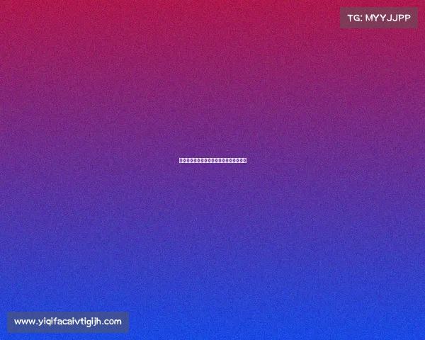 维塔尔谈定位球提升与组织型后腰角色喜好