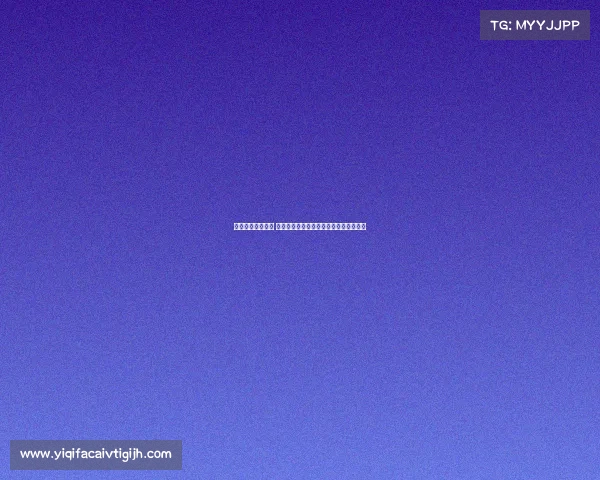 若踢申花未能进球 三镇将首次在中超遭遇同一对手三场零封