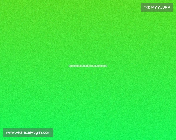 莫德里奇：是否为传奇由他人评定 梦想在米兰捧起冠军奖杯