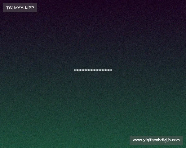 迪马：弗拉泰西已被齐沃说服决定留队并表达续约意愿