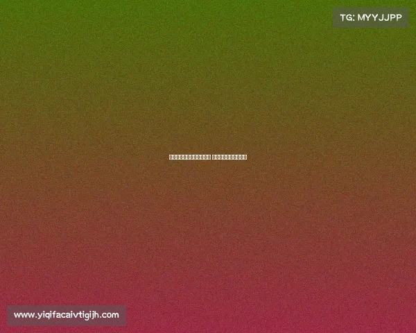 多特仍在全力推动桑乔转会 但尚未向曼联正式报价 多特仍在全力推动桑乔转会 但尚未向曼联正式报价