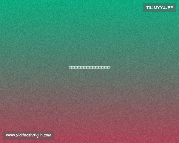 尤文图斯中场引援目标明确:尤尔曼德为首选丘库埃梅卡为备选