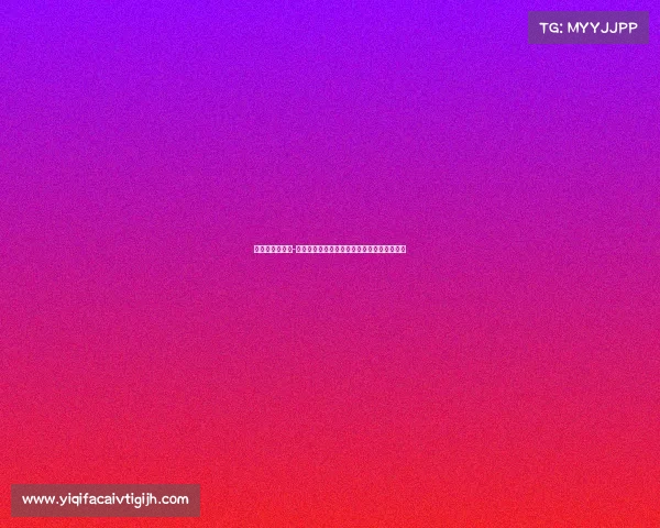 曼城后卫辛普森-普西新赛季租借加盟凯尔特人队助力防线强化 曼城后卫辛普森-普西新赛季租借加盟凯尔特人队助力防线强化