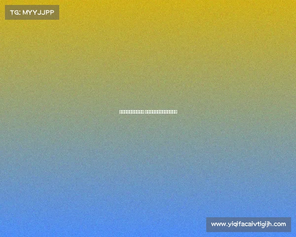 斯图加特愿意放行米约 马竞热刺均有意引进这位前锋