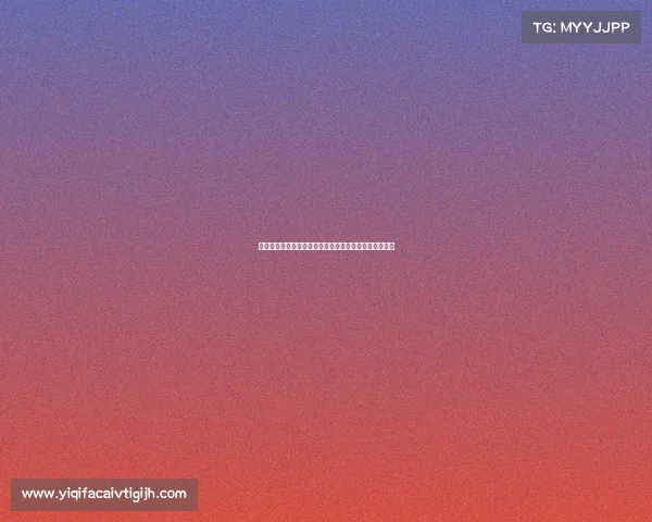 球探分析：扎巴尔尼具备类似帕乔的比赛阅读与预判能力