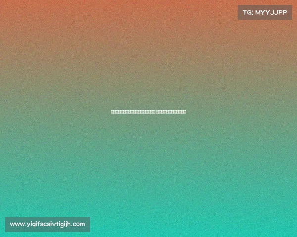 男篮亚洲杯：中国台北力克约旦晋级八强 菲律宾加时逆转沙特进四强