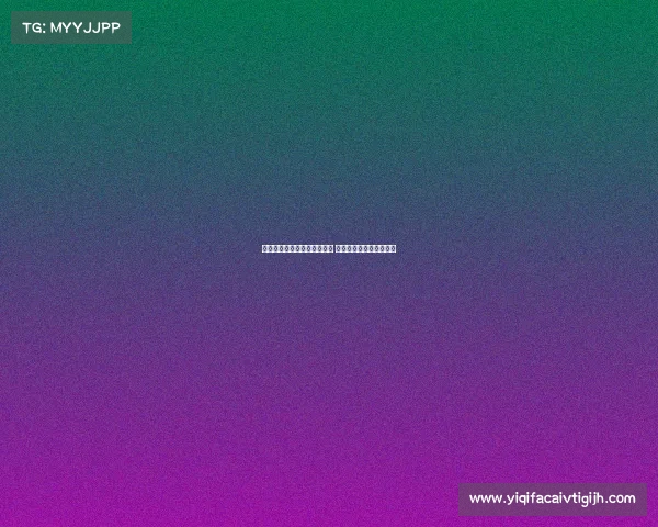 罗马即将与弗拉门戈达成协议 韦斯利转会交易接近完成