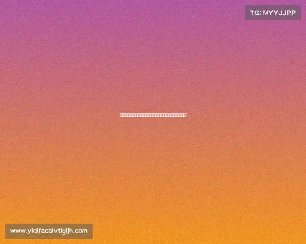 聚焦正式比赛全流程探索与参与价值提升的实践与策略分析