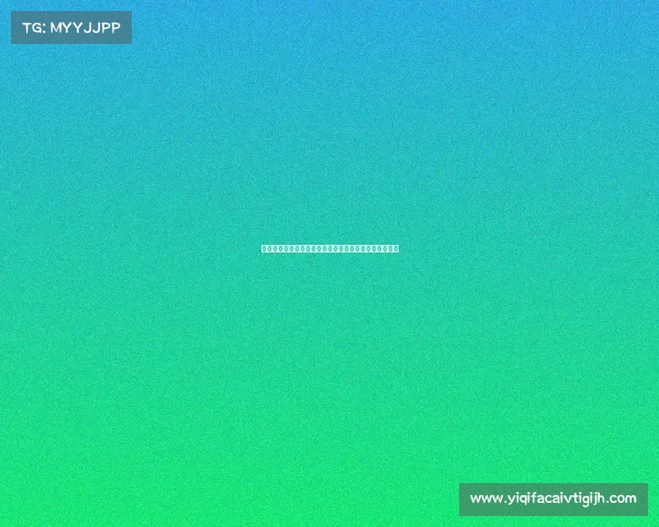 英超媒体采访：揭示球员心态变化与赛季走势的深度分析