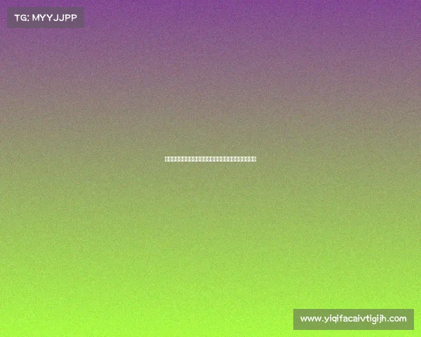 谢什科：阿莫林的影响促成我加盟曼联他是非常出色的教练